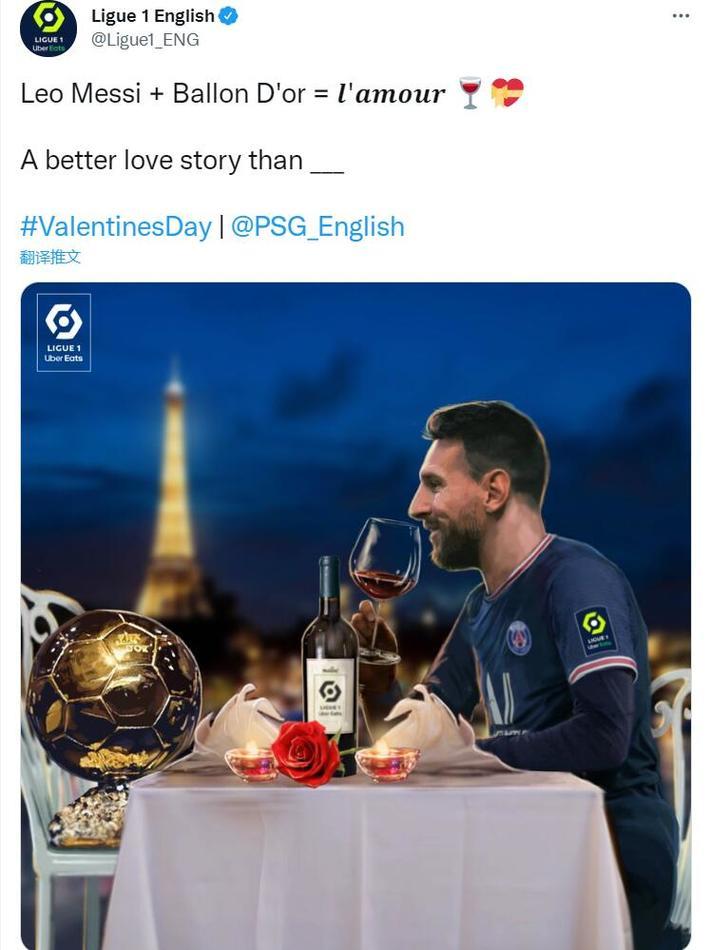 德天空：利物浦正在认真运作冬窗签塞门约，解约金7000万欧元（德国天空体育：利物浦正积极推进冬窗引进塞门约，解约金为7000万欧元）